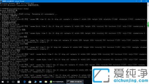 win10系统怎么开启体验指数评分_怎么查看win10系统电脑体验指数分数