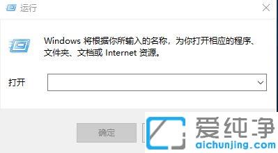 win10系统怎么开启体验指数评分_怎么查看win10系统电脑体验指数分数