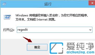 怎么改变win10系统屏幕通知位置_win10系统屏幕通知位置如何调整