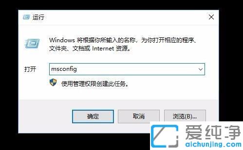 win10系统桌面文字消失只有图标_win10桌面图标异常没有文字
