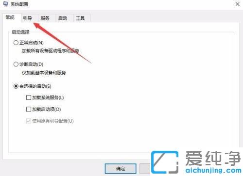 win10系统桌面文字消失只有图标_win10桌面图标异常没有文字