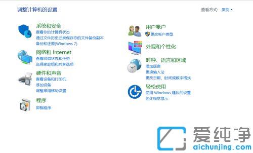 win10ϵͳ²»ÏÔʾ¾ÖÓòÍøµçÄÔ_win10ϵͳËÑË÷²»µ½Í¬Ò»¾ÖÓòÍøµÄµçÄÔ