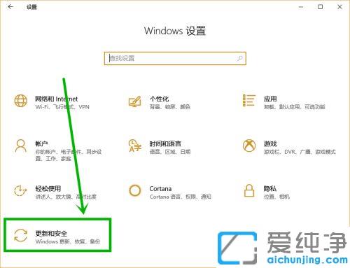 win10×ÀÃæÃ»ÓÐȨÏÞ±£´æÎļþ_win10×ÀÃæÎļþ²»ÄÜÁí´æÎª