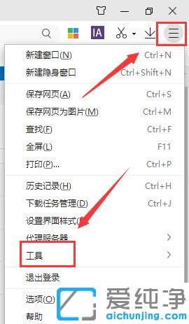 µçÄÔxp´ò¿ªÍøÒ³²»ÏÔʾͼƬ_xp´¿¾»°æä¯ÀÀÆ÷Ö»ÏÔʾÎÄ×Ö²»ÏÔʾͼƬ