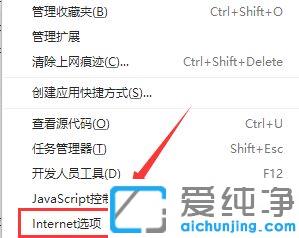 µçÄÔxp´ò¿ªÍøÒ³²»ÏÔʾͼƬ_xp´¿¾»°æä¯ÀÀÆ÷Ö»ÏÔʾÎÄ×Ö²»ÏÔʾͼƬ