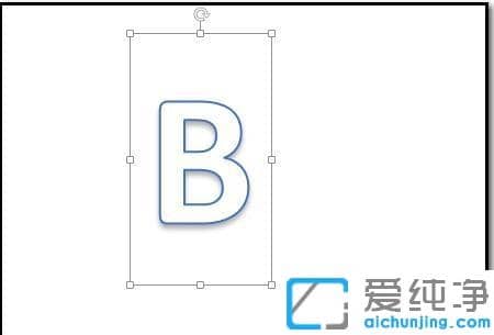 怎样在ppt的字有立体效果_做ppt标题字怎么弄立体