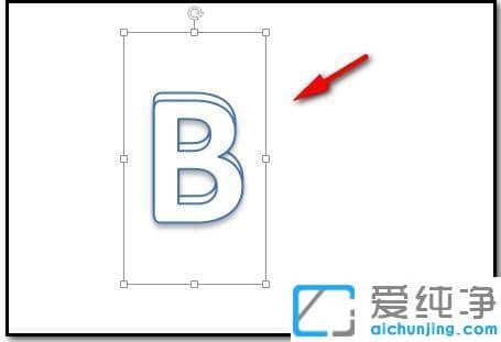 怎样在ppt的字有立体效果_做ppt标题字怎么弄立体