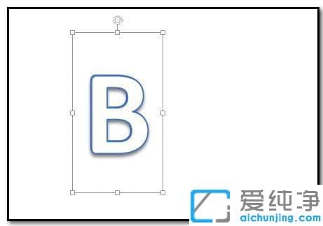 怎样在ppt的字有立体效果_做ppt标题字怎么弄立体