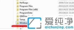 Win7戴尔笔记本网银电脑键盘输不进密码