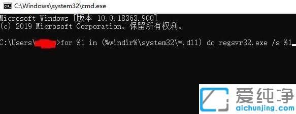 epic����0xc000007b���������޸�����