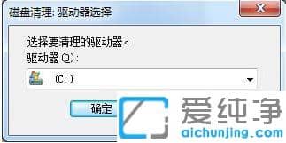 win7��γ�������c�������ļ�_��Ӱ��ϵͳ��ô����c��