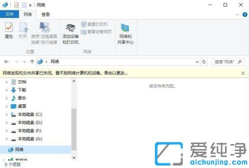 win10�޷����ʾ���������_win10����������������������