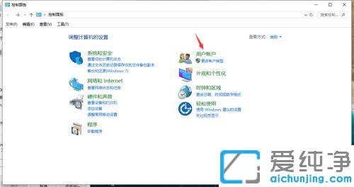 ��ô�޸�win10�����������˻�������_win10���������˺�����ĸ���ͼ�Ľ̳�