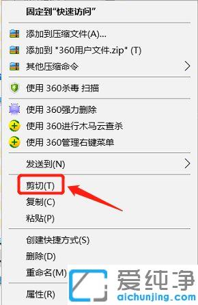 ��̬Ӳ����ô��������_��ô��չ�̬Ӳ�̵Ķ���