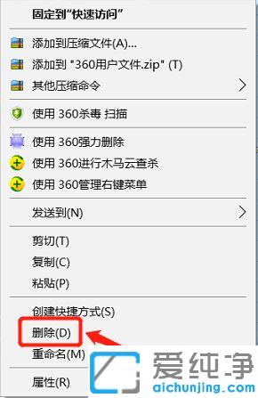 ��̬Ӳ����ô��������_��ô��չ�̬Ӳ�̵Ķ���