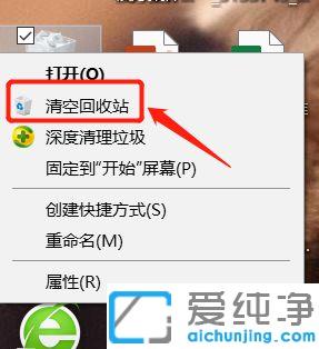 ��̬Ӳ����ô��������_��ô��չ�̬Ӳ�̵Ķ���