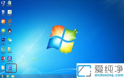 win7������������ɾ������_win7������������ж��û��Ӧ