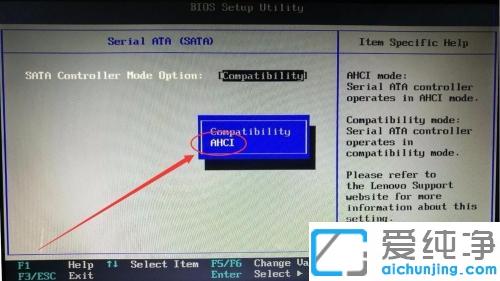 电脑突然检测不到硬盘_笔记本检索不到硬盘的修复方法