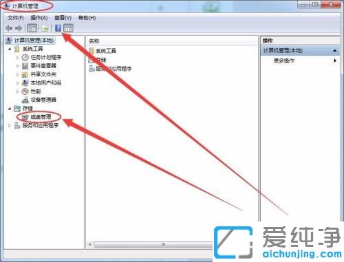 电脑突然检测不到硬盘_笔记本检索不到硬盘的修复方法