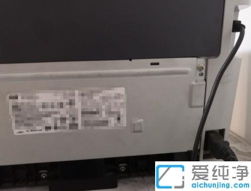 win7系统佳能打印机怎么用