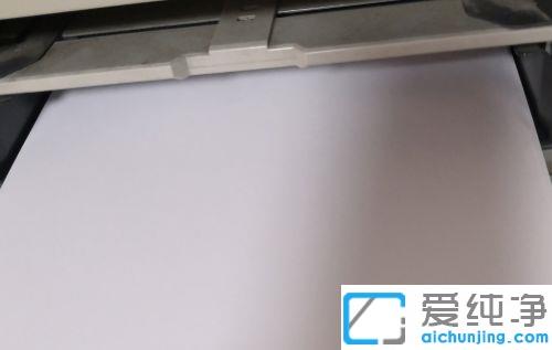 win7系统佳能打印机怎么用