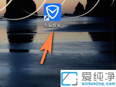 win10纯净版电脑主板序列号怎么查_win10纯净版怎么查看主板信息