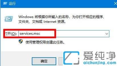 win10纯净版xbox登录不上账号_win10纯净版xbox商店总是登录不上