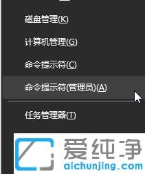 win10应用商店加载不出来_win10应用商店无法联网