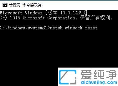 win10应用商店加载不出来_win10应用商店无法联网