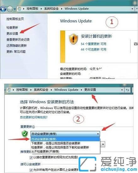 win7无法安装打印机处理器不存在的修复方法