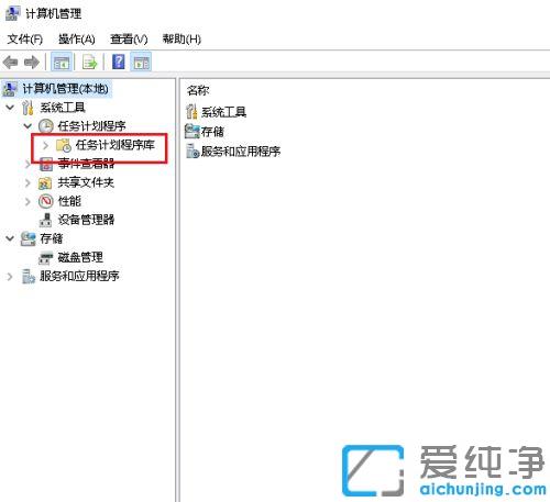 win10鼠标移动起来好像掉帧一样_win10鼠标跳帧解决办法