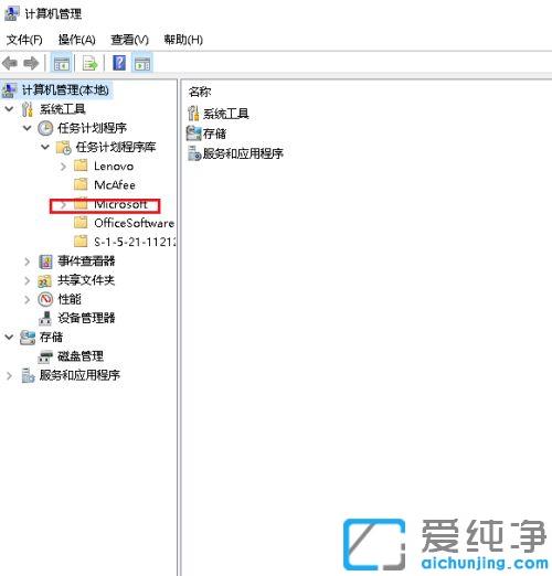 win10鼠标移动起来好像掉帧一样_win10鼠标跳帧解决办法