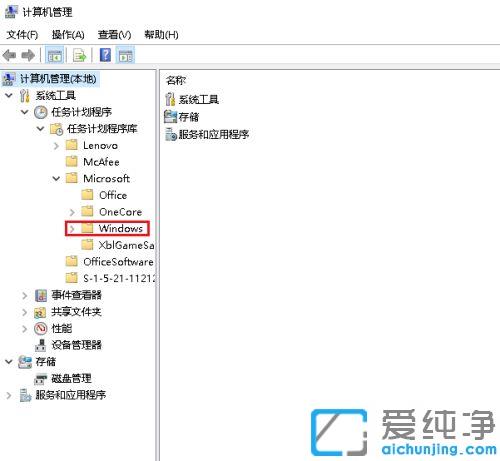 win10鼠标移动起来好像掉帧一样_win10鼠标跳帧解决办法