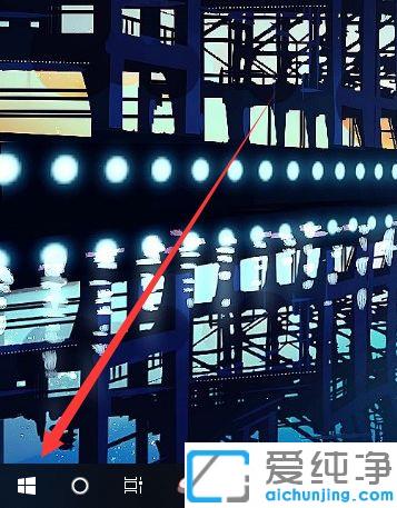 win10纯净版电脑版微信把字体调大_win10纯净版电脑版微信字体大小怎么调整