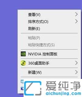 ���Ի��浹������ô�Ĺ���_������Ļ���˰�ʲô��