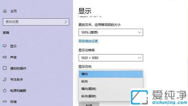 ���Ի��浹������ô�Ĺ���_������Ļ���˰�ʲô��