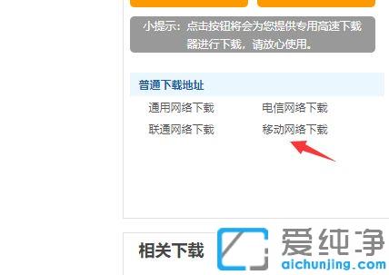 ���ܴ�ӡ��������װ����_���ܴ�ӡ�������������ذ�װ