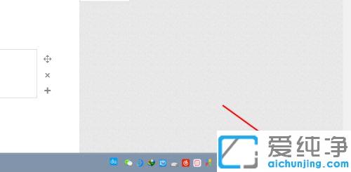 电脑版微信提醒声音小怎么调大声_电脑版微信声音能调大小吗