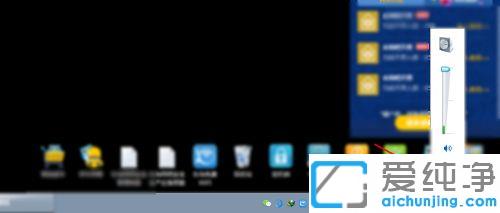 电脑版微信提醒声音小怎么调大声_电脑版微信声音能调大小吗