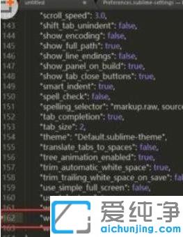 Sublime Text文本控制自动换行_Sublime Text文字自动换行怎么设置