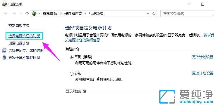 win10�ʼǱ���Ļ�Ͽ���������ͷ_win10�ʼǱ��������Ҳ�������ͷ