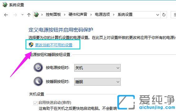 win10�ʼǱ���Ļ�Ͽ���������ͷ_win10�ʼǱ��������Ҳ�������ͷ