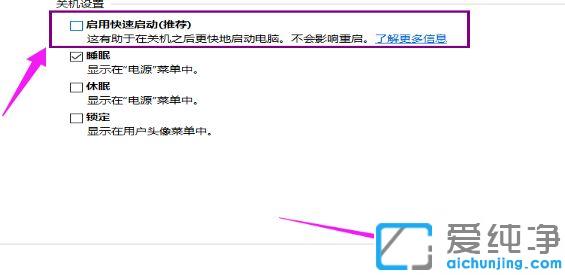 win10�ʼǱ���Ļ�Ͽ���������ͷ_win10�ʼǱ��������Ҳ�������ͷ