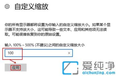 win10ϵͳһ½ØÍ¼µçÄÔÆÁÄ»¾Í±äСÔõô»ØÊÂ_win10ϵͳ½ØÍ¼µçÄÔ×Ô¶¯ËõС