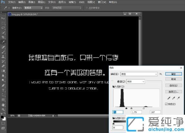 win7ϵͳÔõô´ÓͼƬÖÐÌáÈ¡ÎÄ×Ö_win7ϵͳÕÕÆ¬ÀïµÄ×ÖÔõôת»»³öÀ´