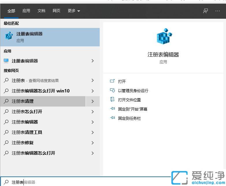 win10�Ҽ��򲻿���ʾ���ú͸��Ի��Ľ���̳�