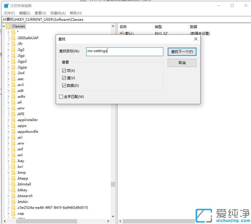 win10�Ҽ��򲻿���ʾ���ú͸��Ի��Ľ���̳�