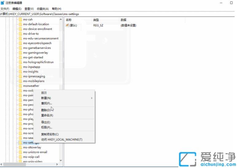 win10�Ҽ��򲻿���ʾ���ú͸��Ի��Ľ���̳�