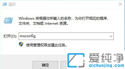 win10开机之后底部任务栏卡死