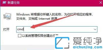Win10系统无法打开360浏览器提示360se.exe损坏